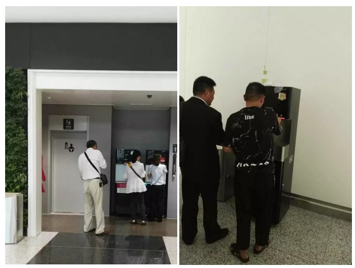 190128154.jpg 190128154.jpg